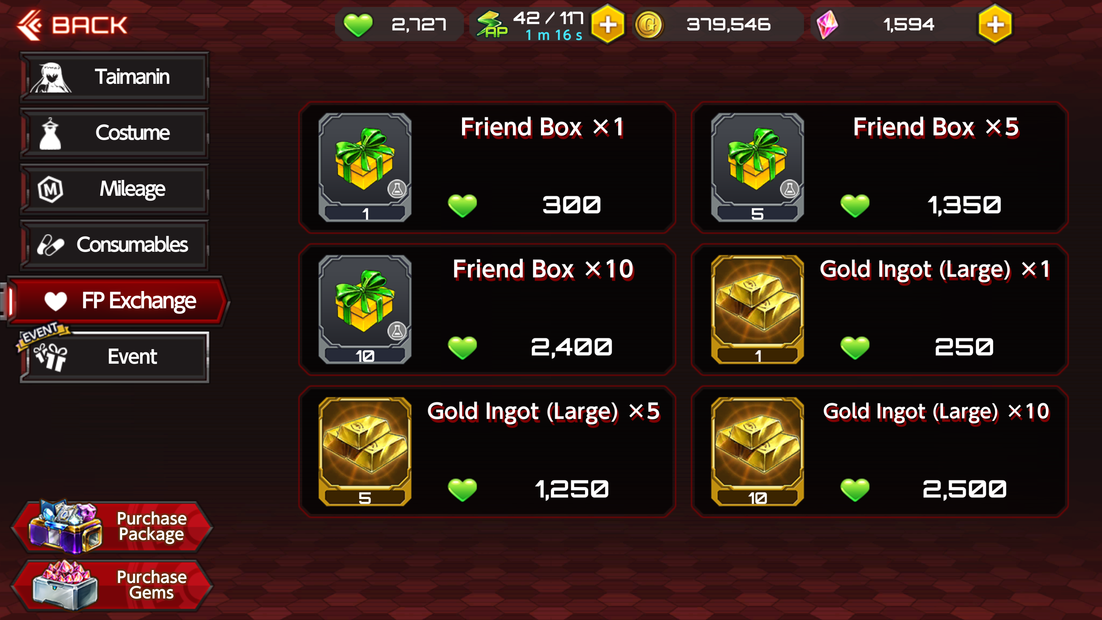 Friend Point Shop