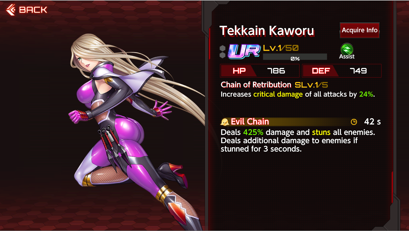 Tekkain Kaworu