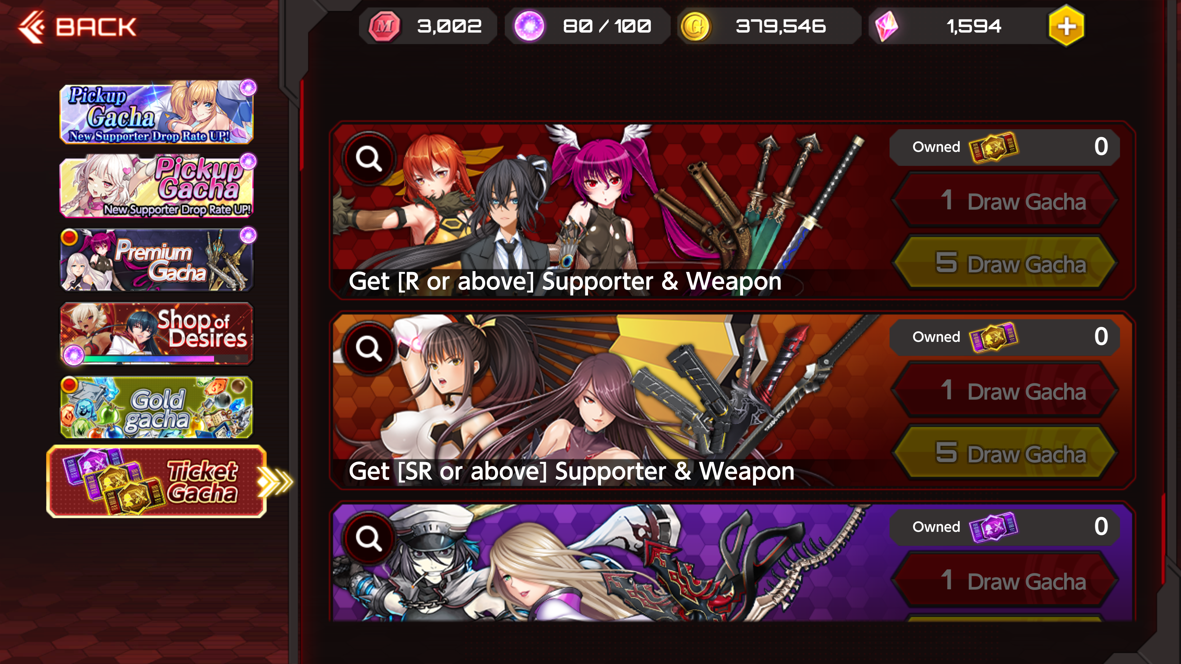 Ticket Gacha