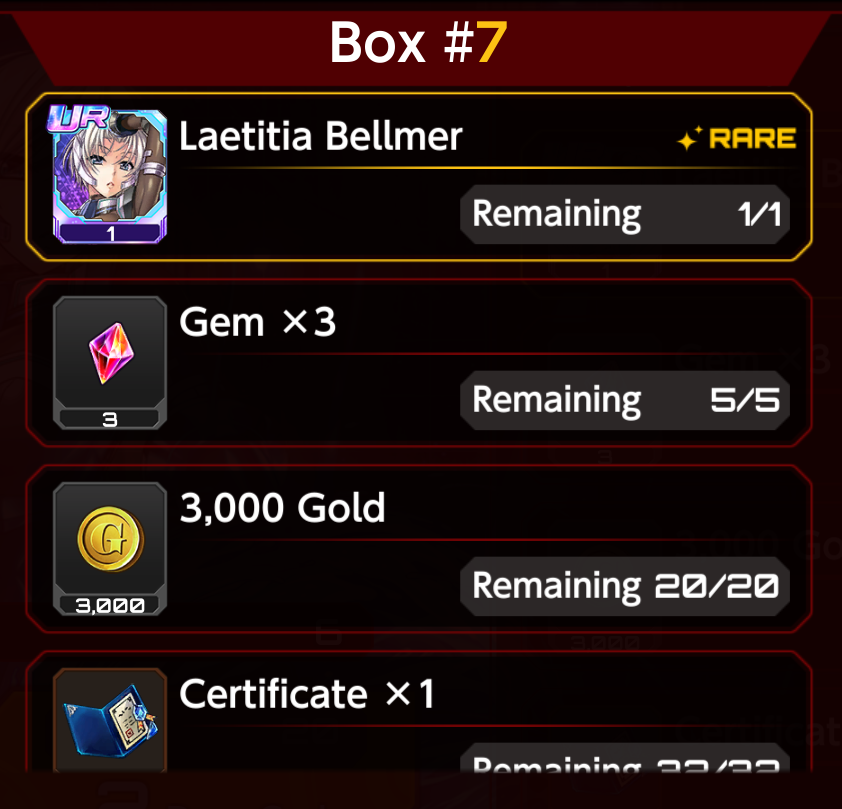 UR Box
